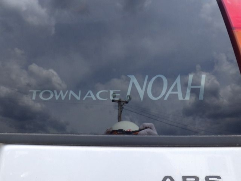 TOWNACE NOAH