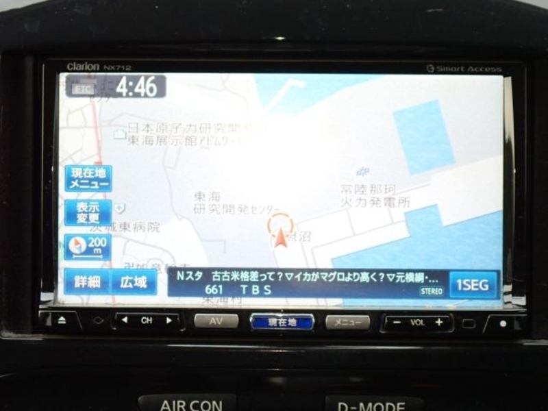 JUKE