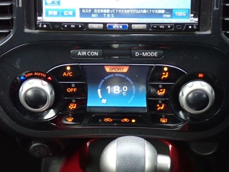 JUKE