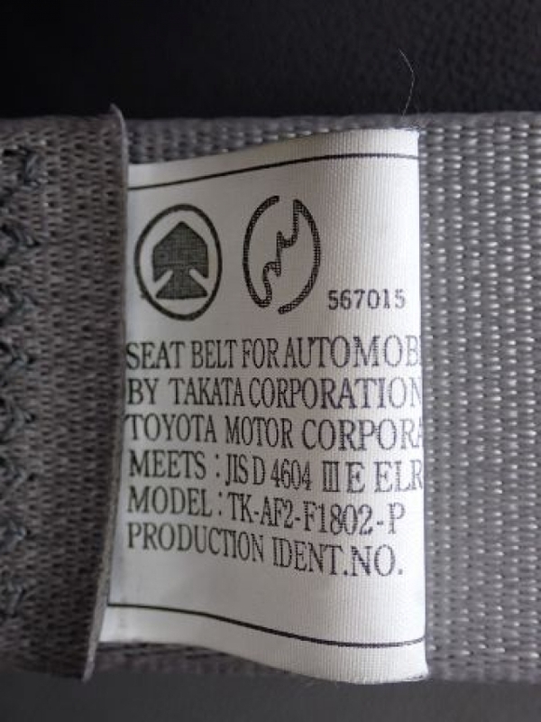 HILUX SURF