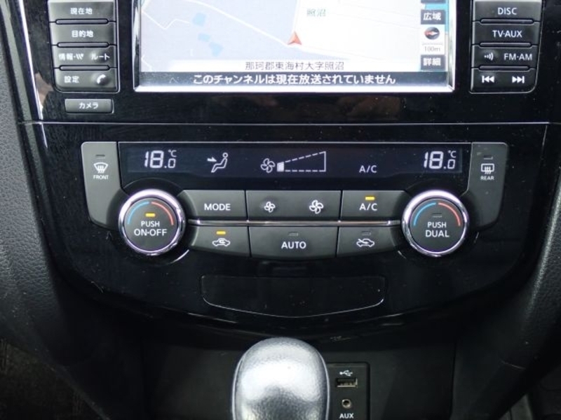X-TRAIL