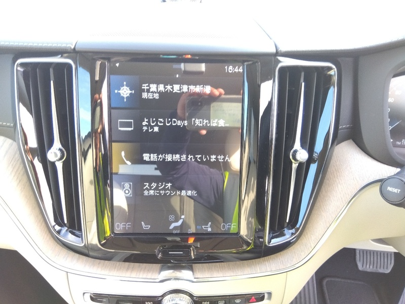 XC60