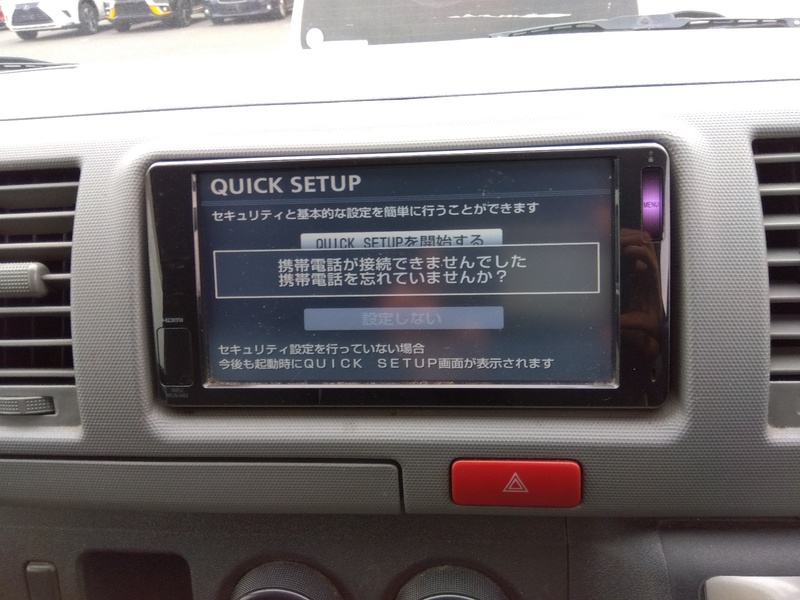 HIACE VAN