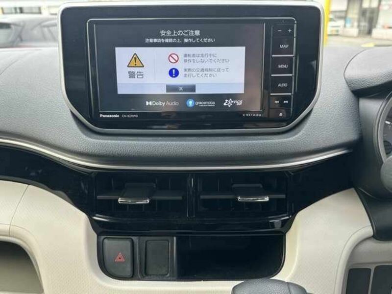 MOVE-16