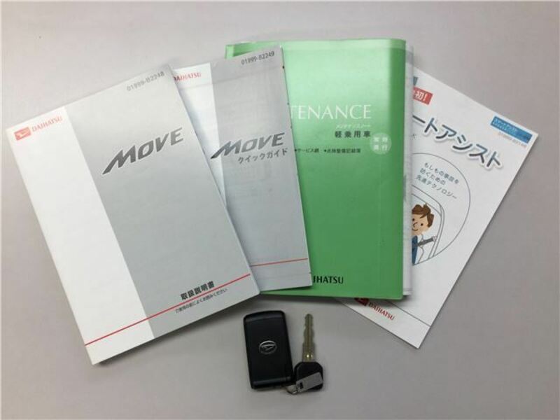 MOVE-48