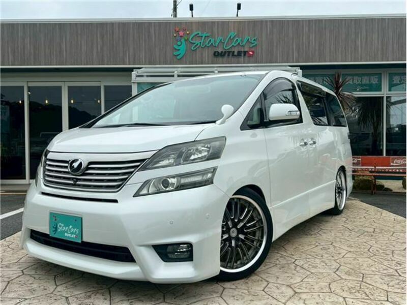 VELLFIRE