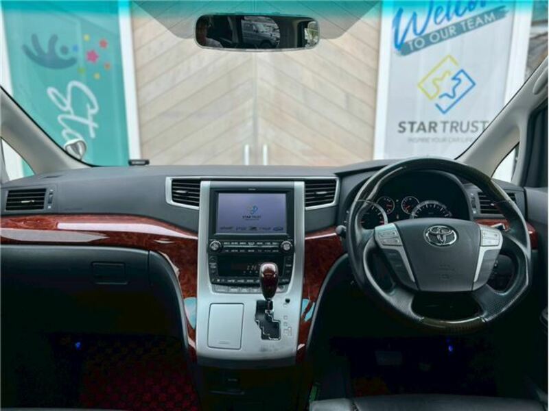 VELLFIRE-2