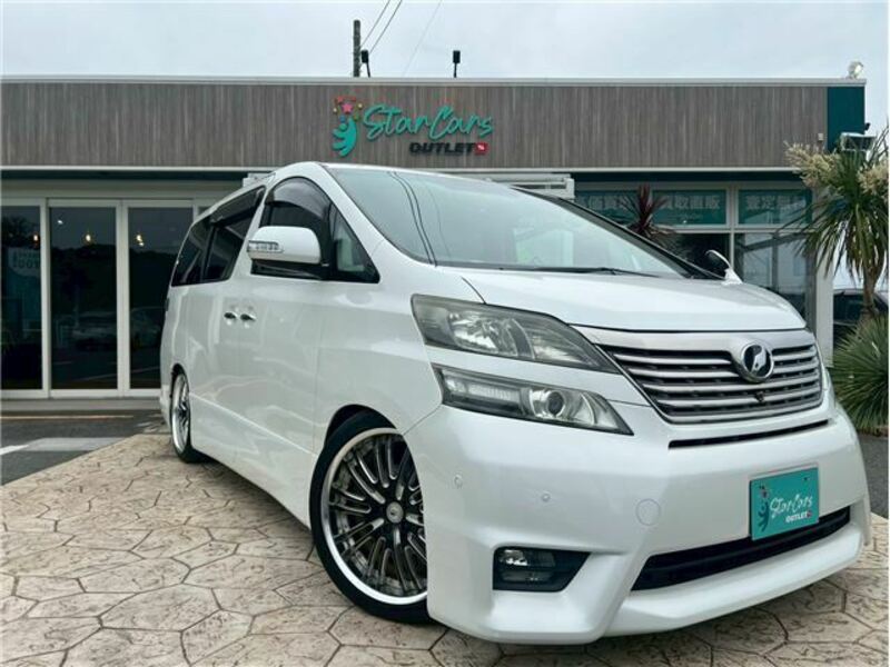 VELLFIRE-17