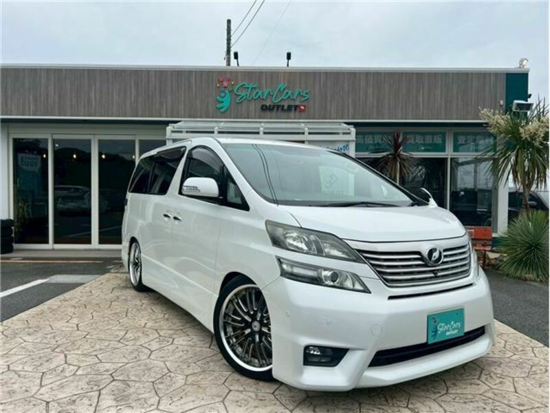 VELLFIRE-19