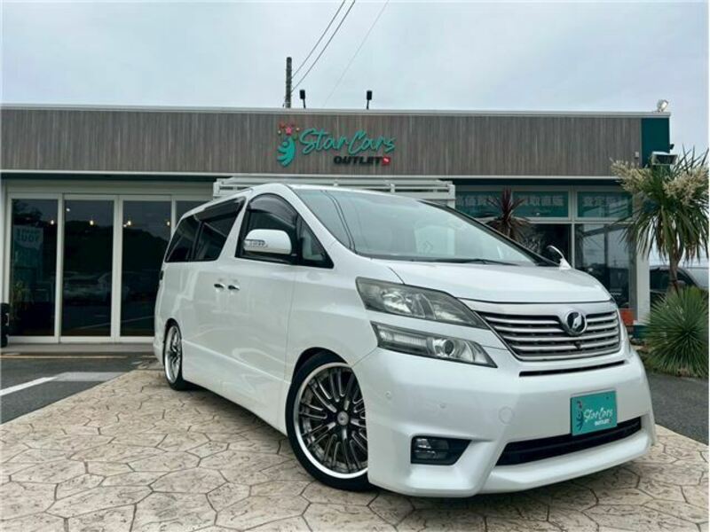 VELLFIRE-20