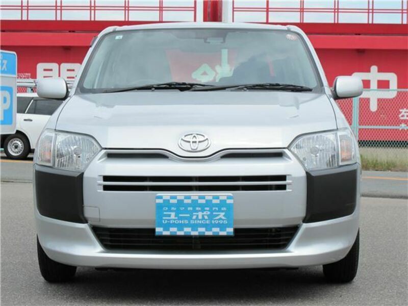 SUCCEED VAN