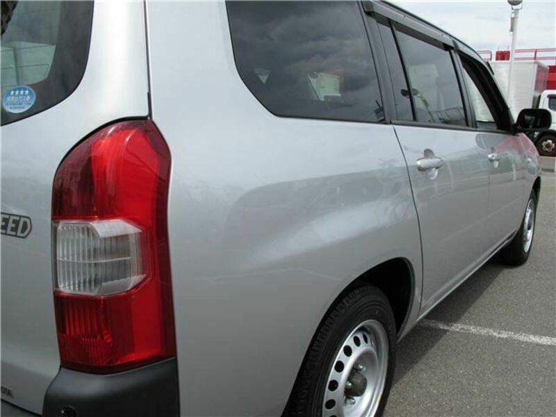 SUCCEED VAN