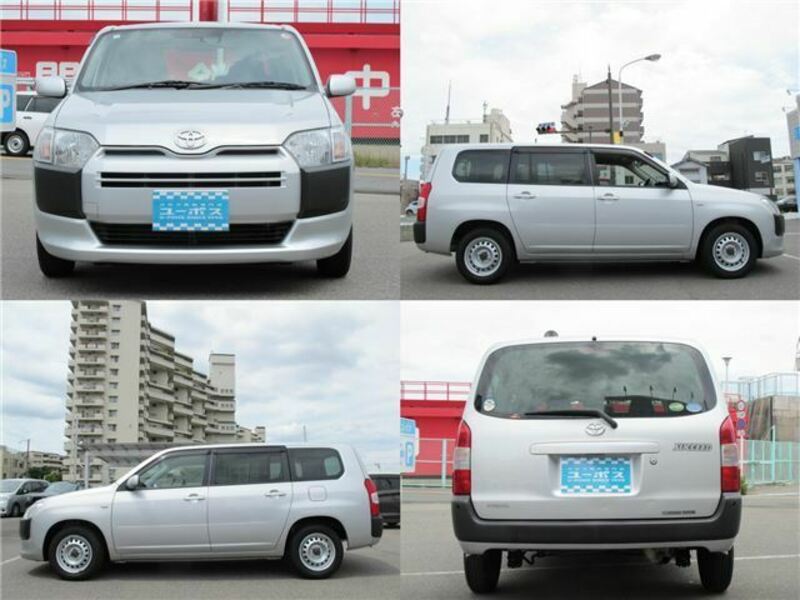SUCCEED VAN