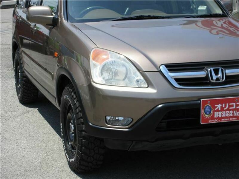 CR-V