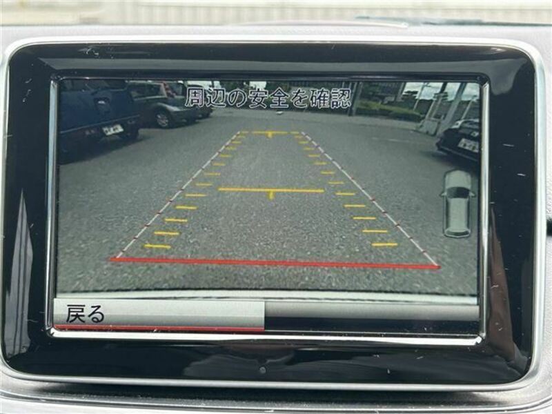 B-CLASS