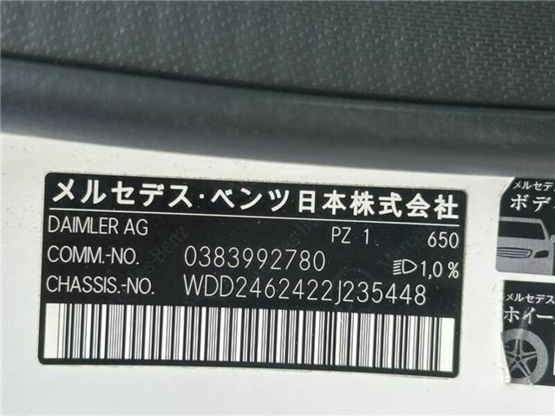 B-CLASS