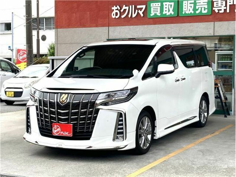 ALPHARD