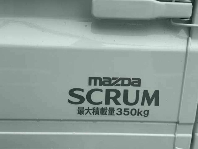 SCRUM TRUCK