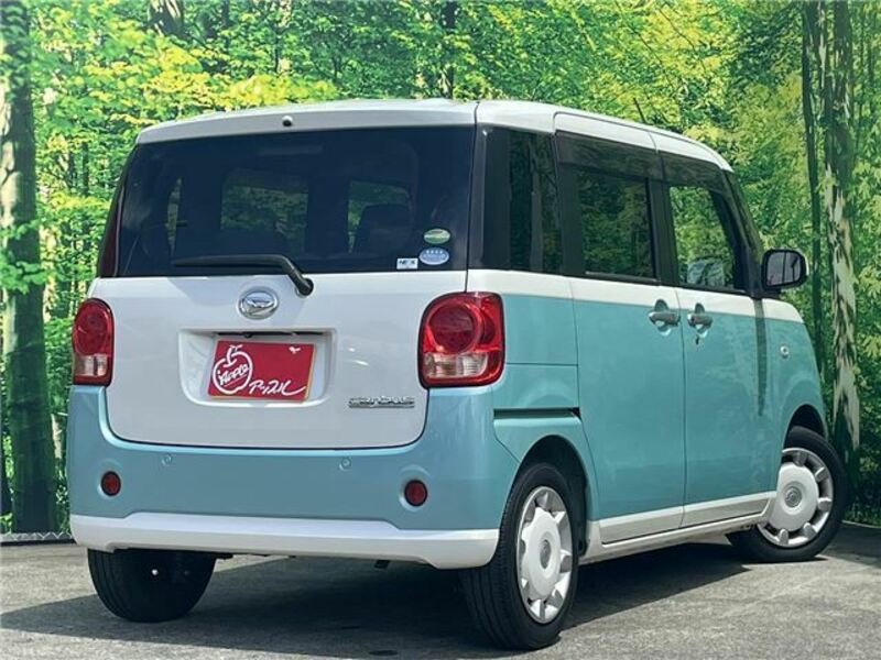 MOVE CANBUS-1