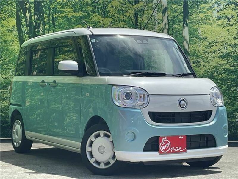 MOVE CANBUS-3