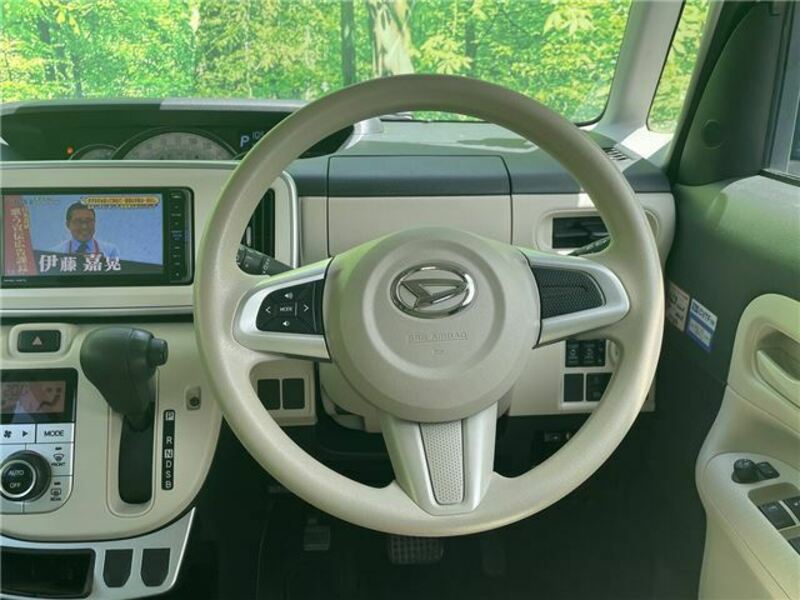MOVE CANBUS-20