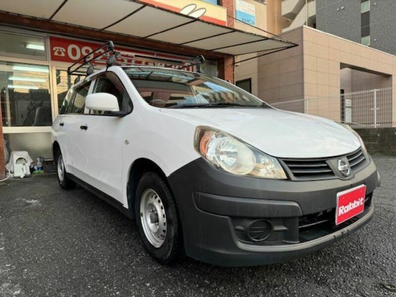 NISSAN AD