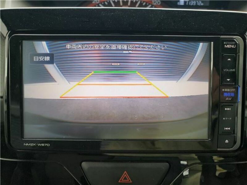 TANTO-17