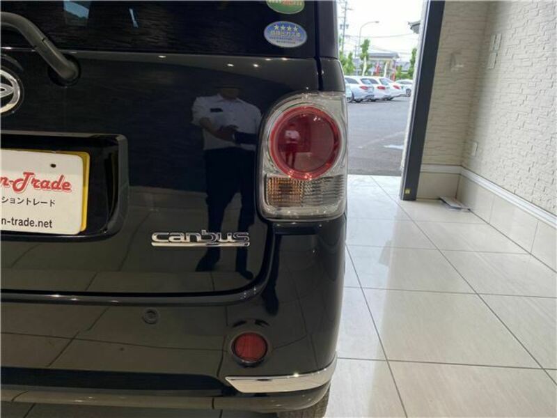 MOVE CANBUS-9