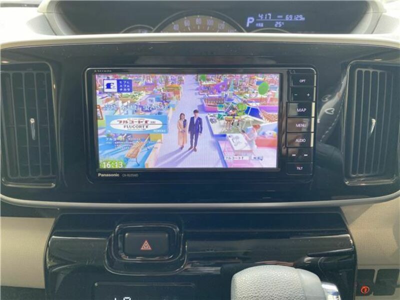 MOVE CANBUS-18