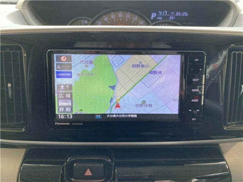MOVE CANBUS-19