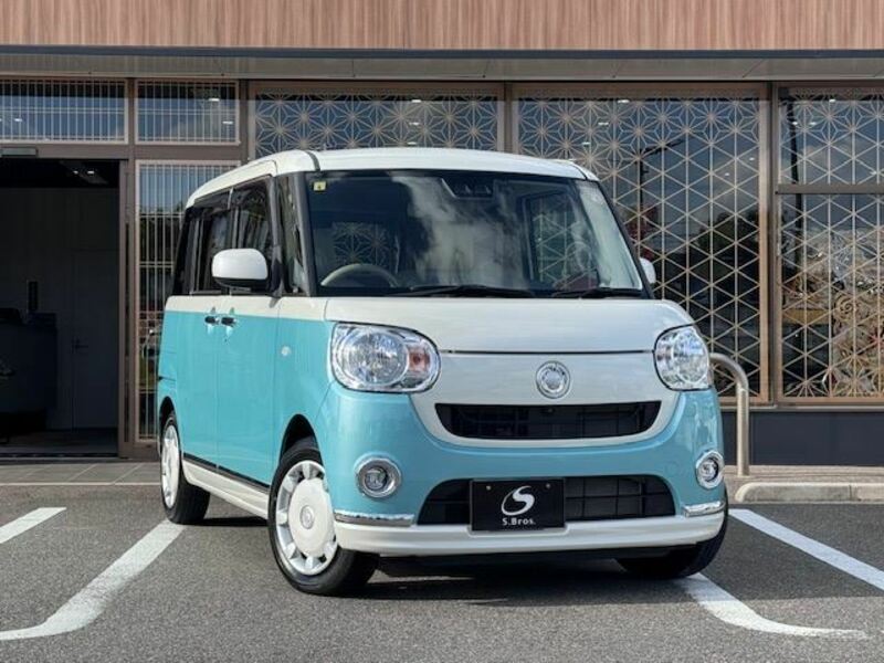 MOVE CANBUS
