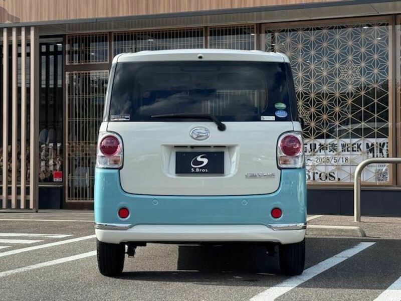 MOVE CANBUS-4
