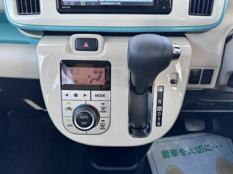 MOVE CANBUS-11