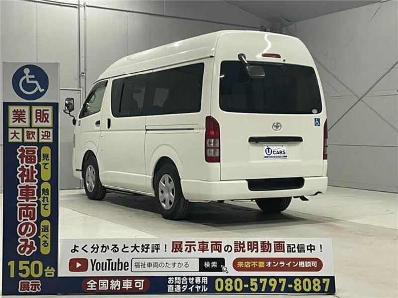 HIACE VAN-26