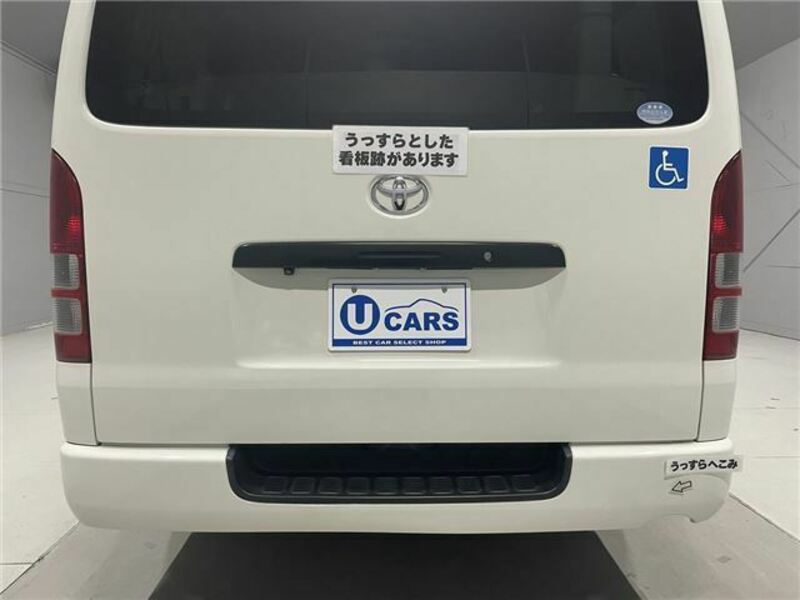 HIACE VAN-45