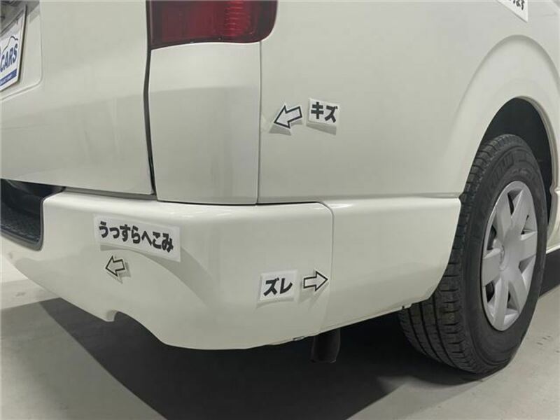 HIACE VAN-46