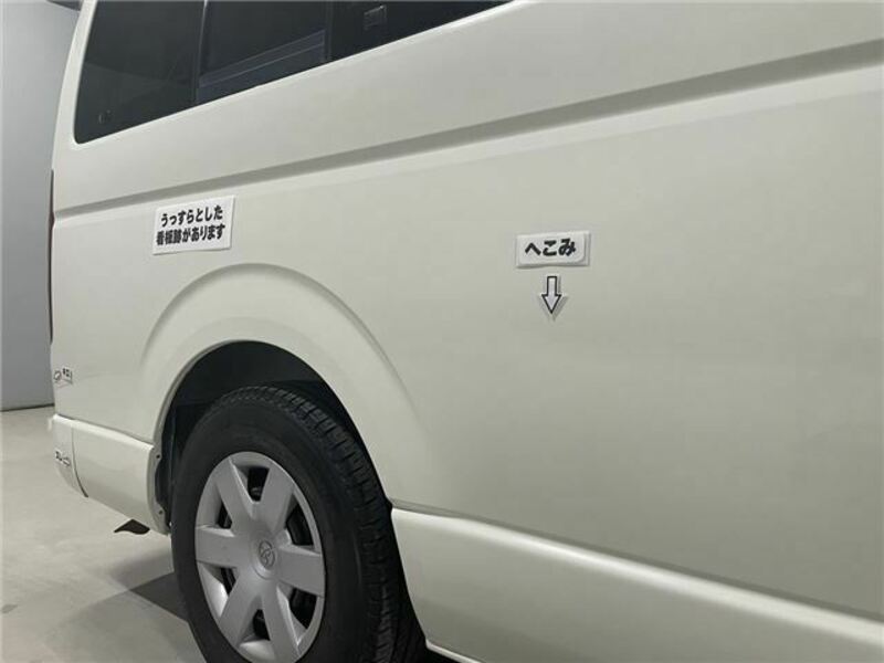 HIACE VAN-47