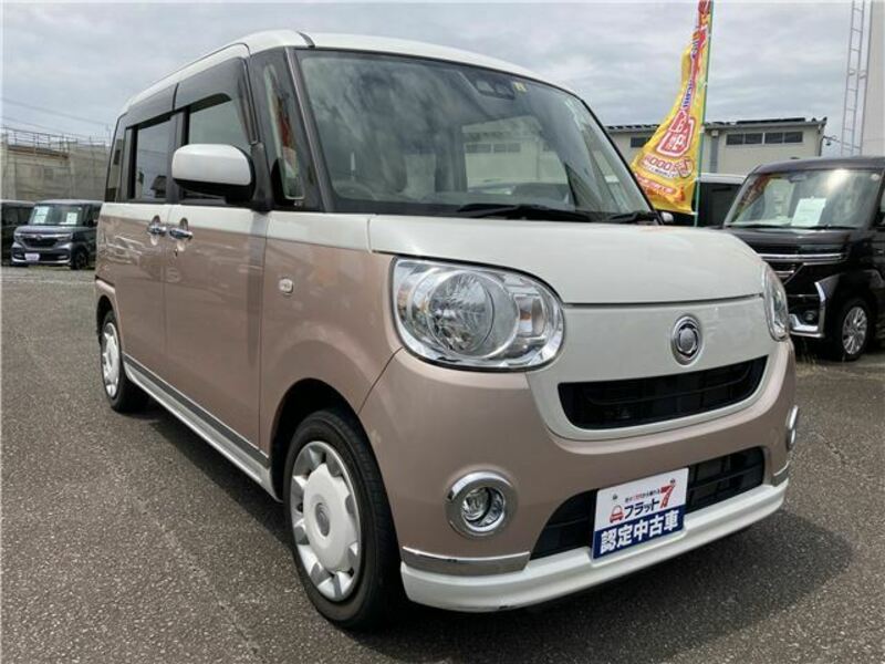 MOVE CANBUS-2