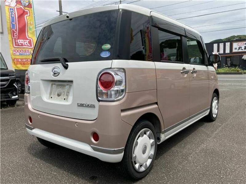 MOVE CANBUS-6