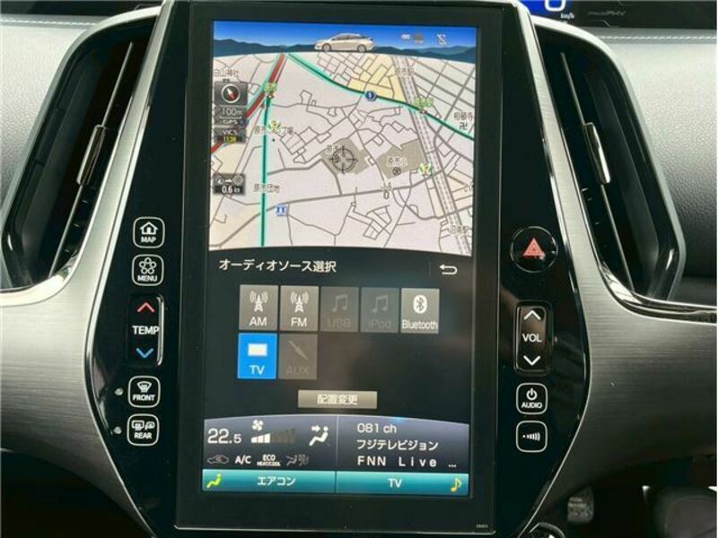 PRIUS PHV