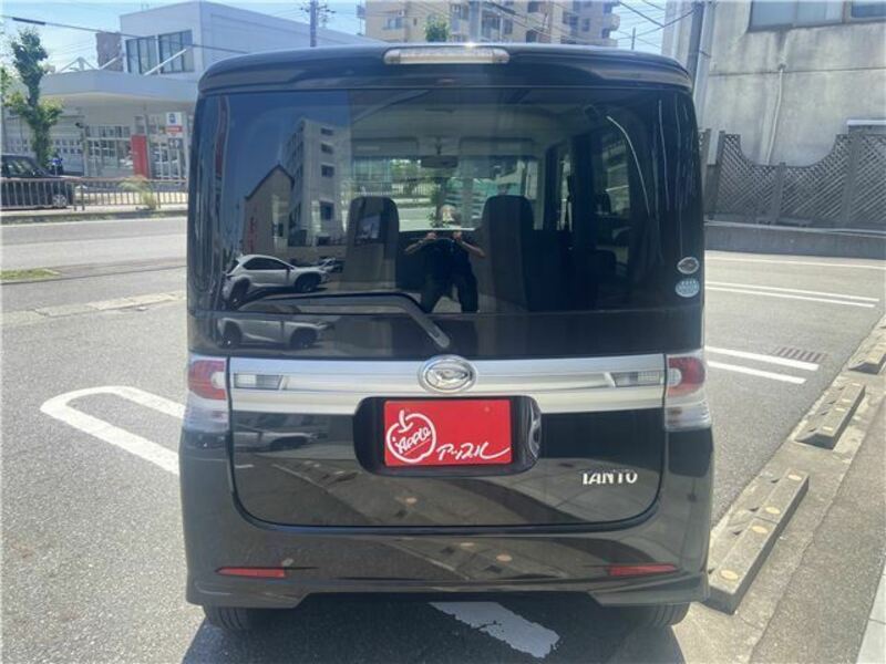 TANTO-1