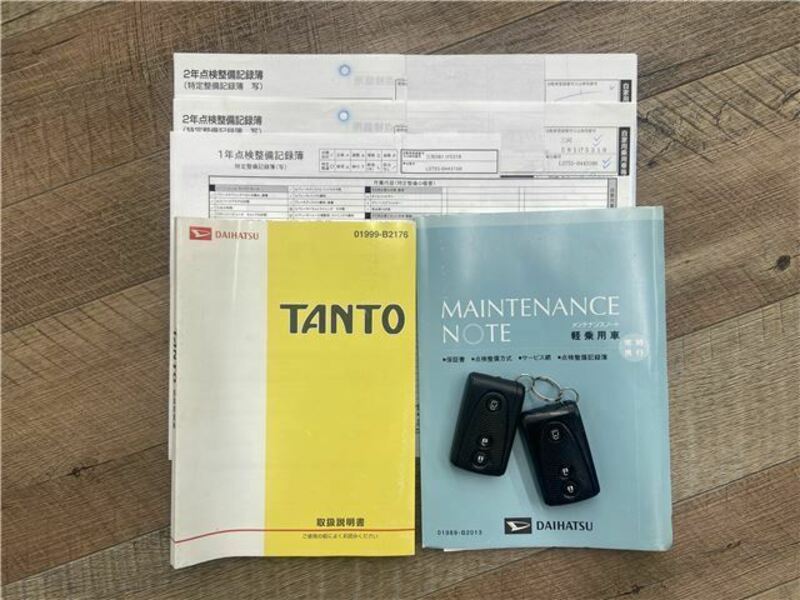 TANTO-26
