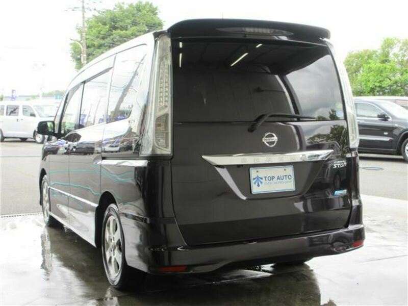 SERENA-7