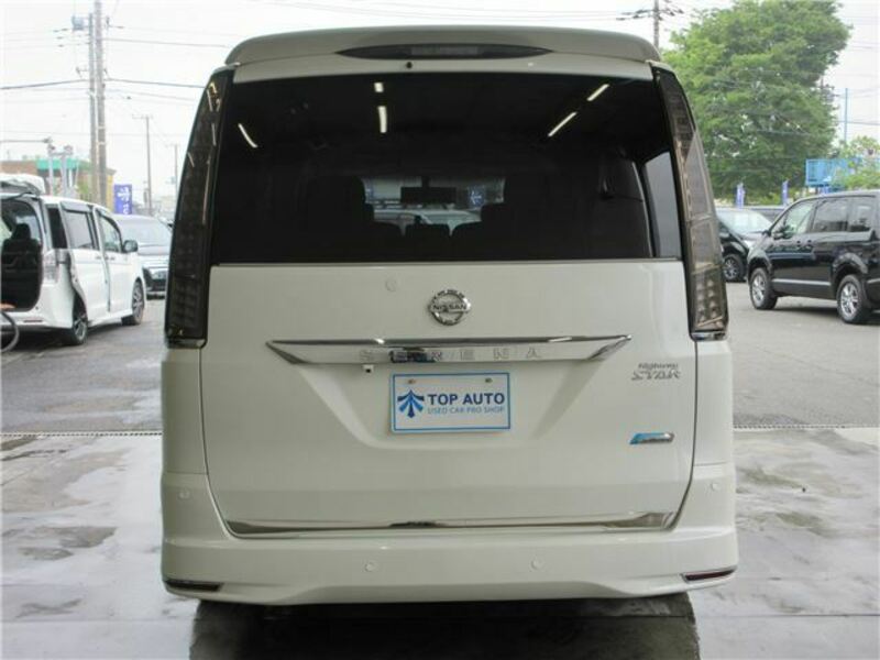 SERENA-7