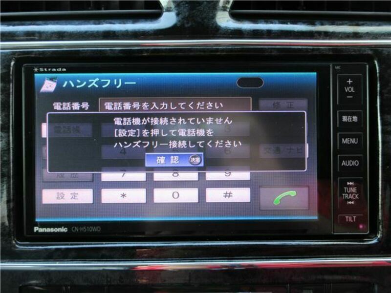 SERENA-29