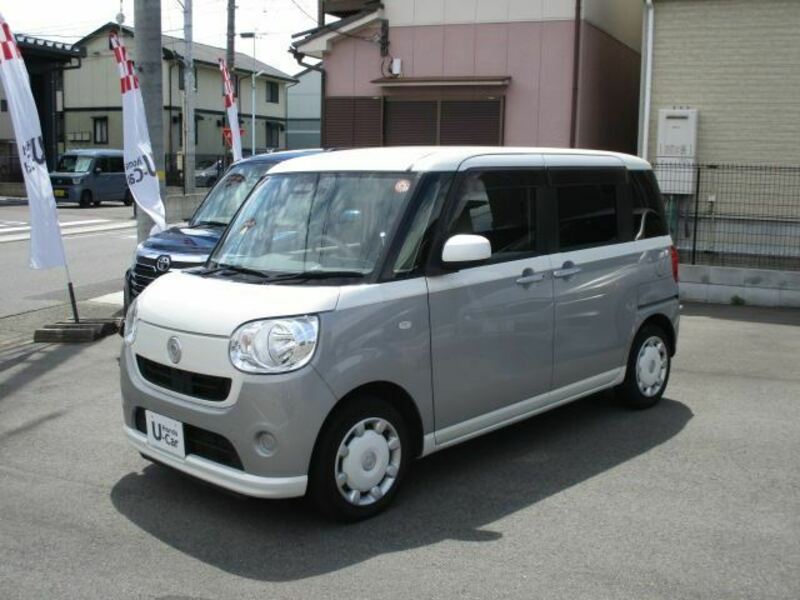 MOVE CANBUS