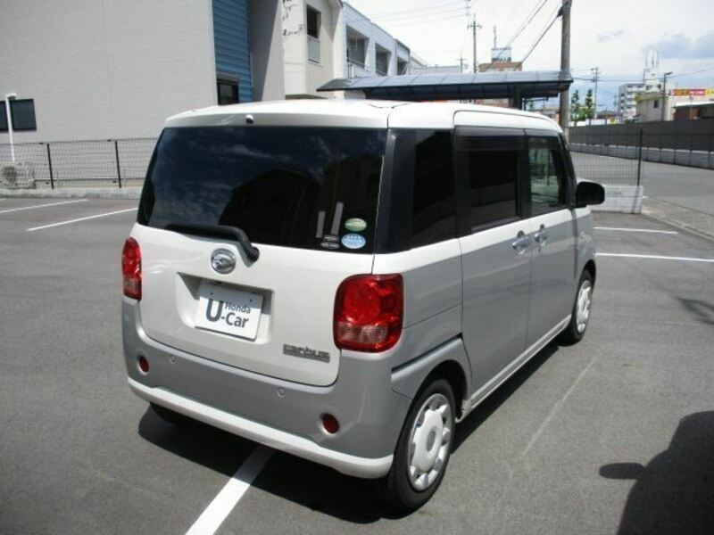 MOVE CANBUS-1