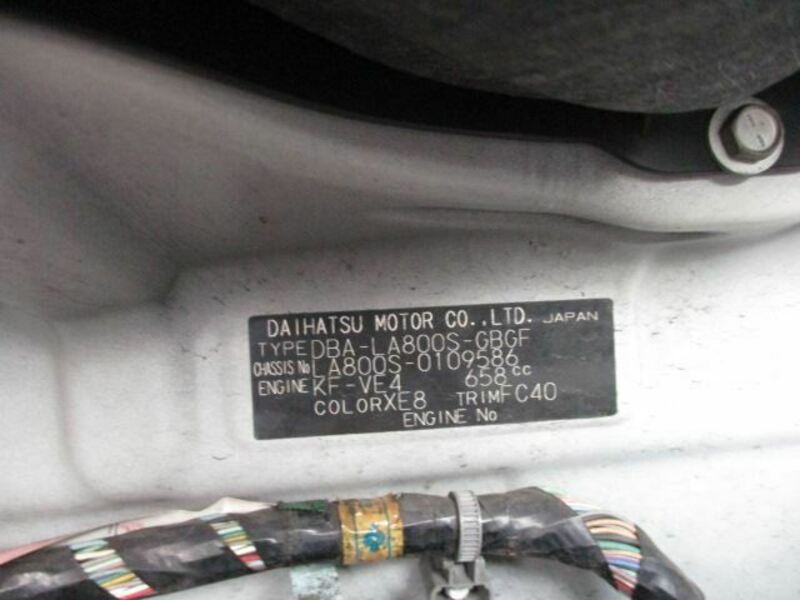 MOVE CANBUS-16