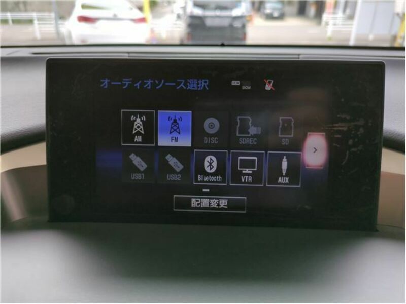 NX