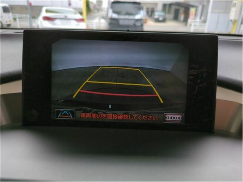 NX